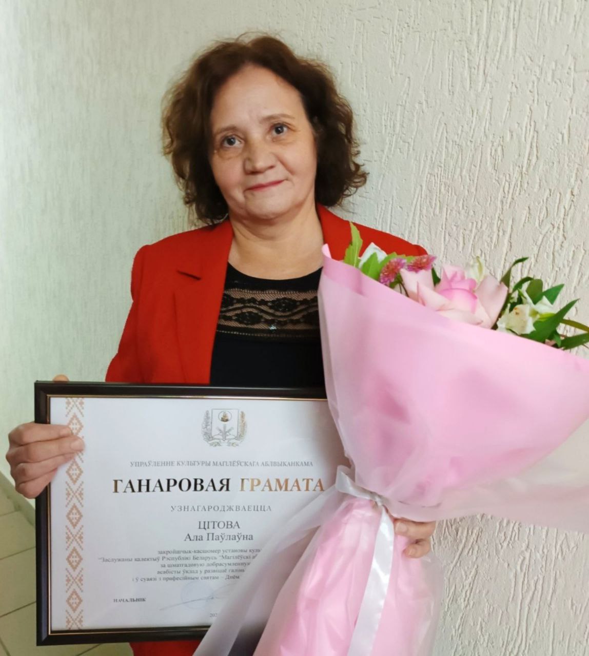 photo_5458817899398561226_y