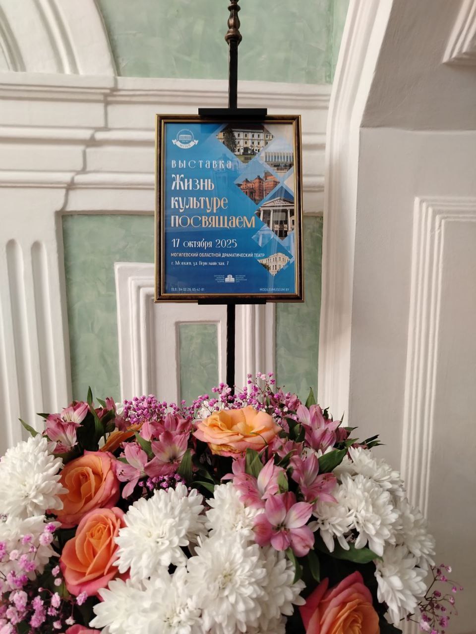 photo_5458817899398561234_y