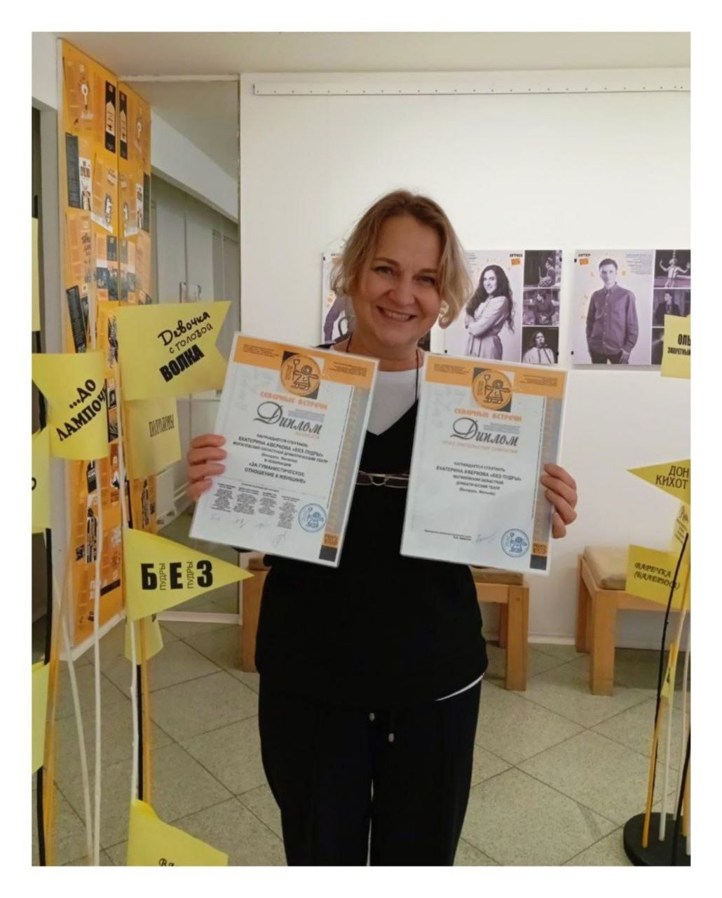 photo_5206288098868792411_y