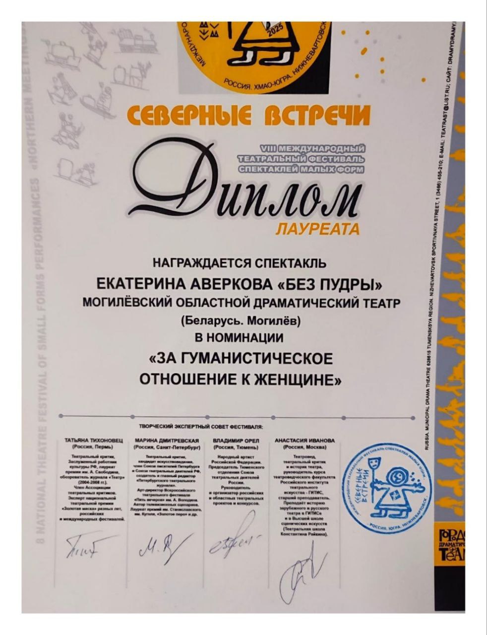 photo_5206288098868792416_y