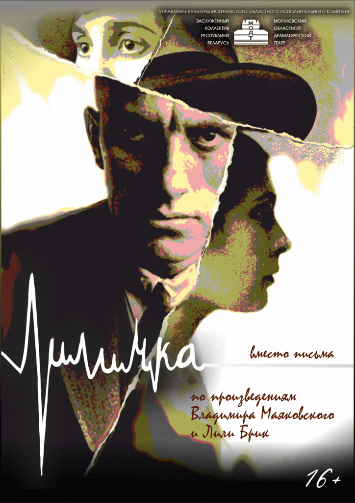 Лиличка🏆
